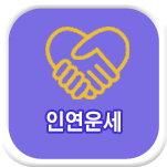 �ο� ����